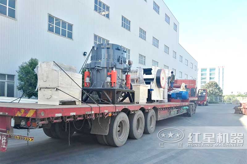 小型石廠(chǎng)機(jī)器發(fā)貨