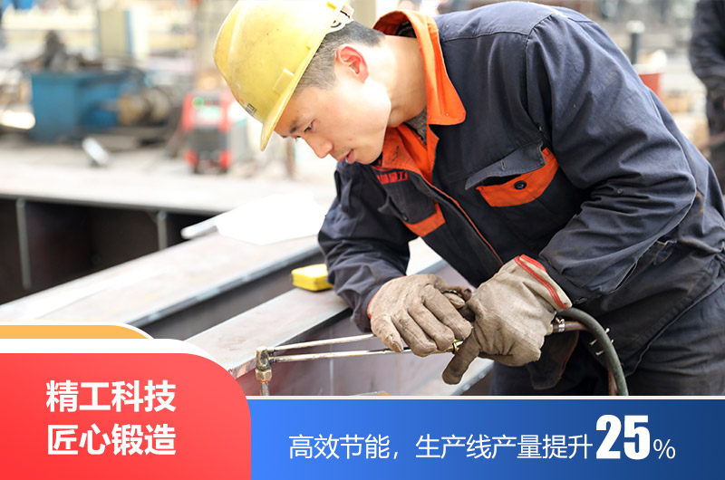 細節(jié)可鑒 質(zhì)量靠譜