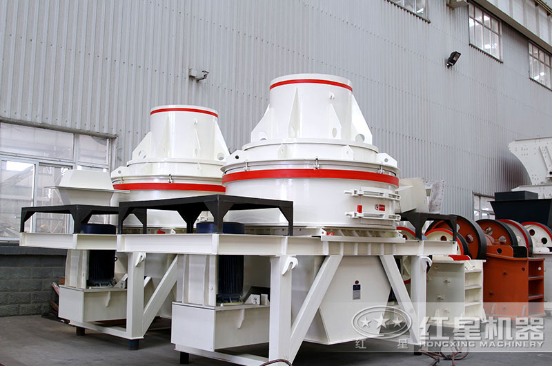 HX制砂機(jī)