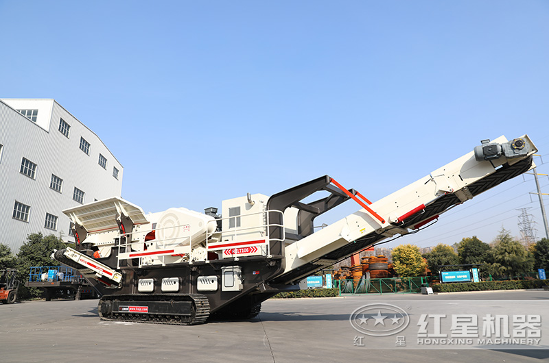 履帶流動(dòng)石料破碎機(jī)