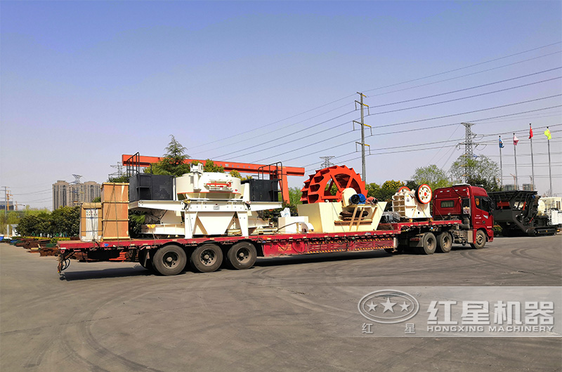 成套石料破碎生產線設備發(fā)貨