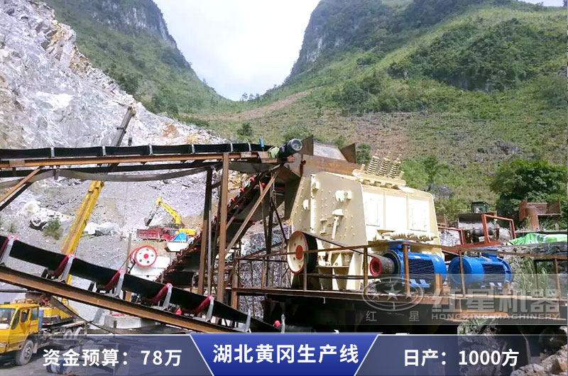 湖北黃岡日產1000方生產現(xiàn)場
