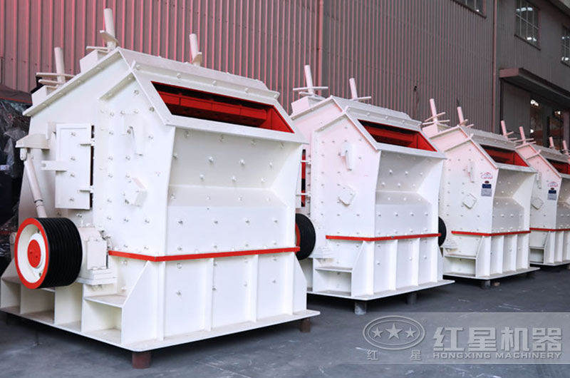 紅星機(jī)器車間反擊式破碎機(jī)實(shí)拍圖 