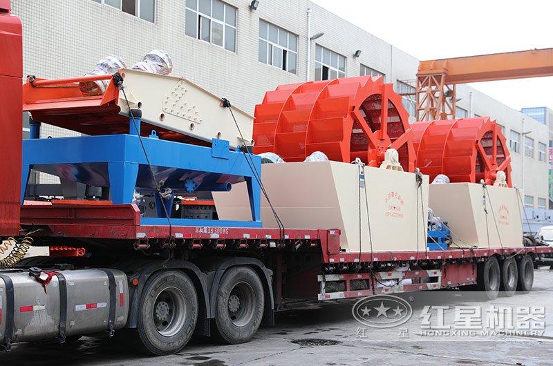 洗沙設(shè)備發(fā)貨