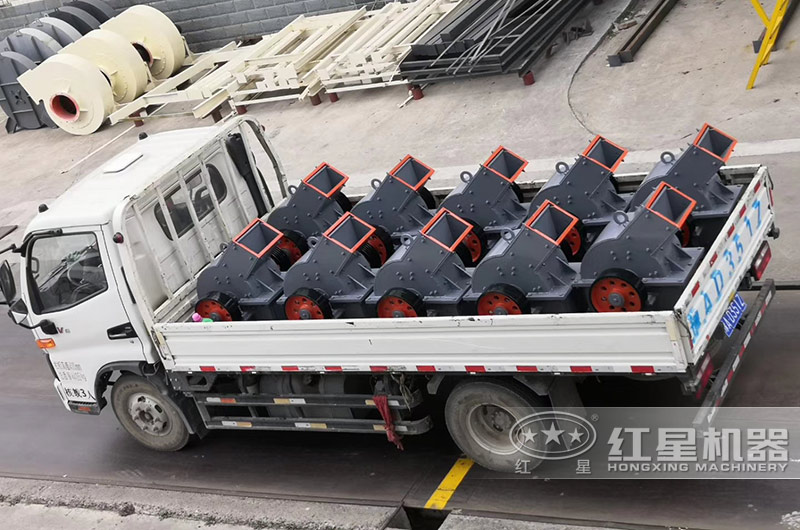 小型錘式破碎機(jī)