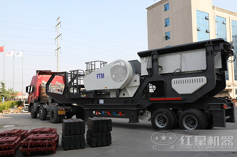 紅星全自動破碎機發(fā)貨現(xiàn)場