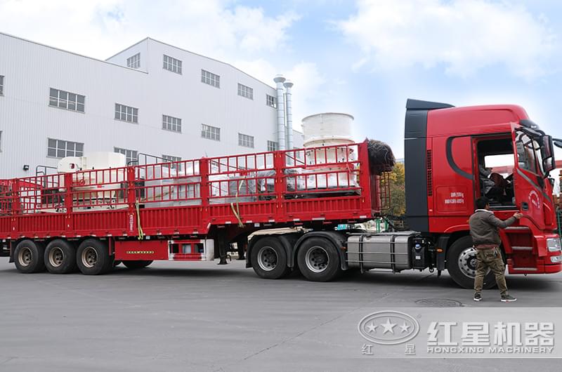 紅星破碎設備發(fā)貨現(xiàn)場