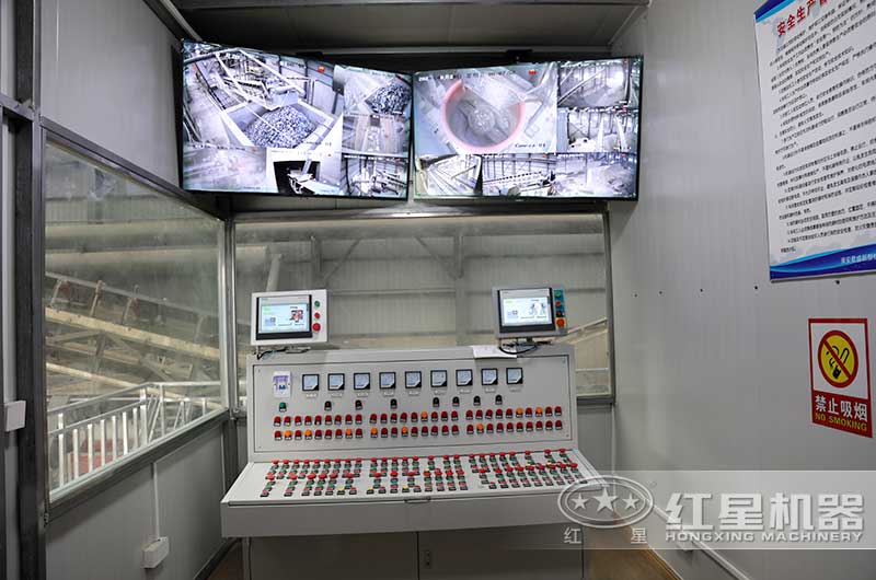 智能控制操作臺(tái)