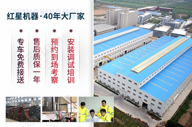 煤矸石粉碎機(jī)廠家