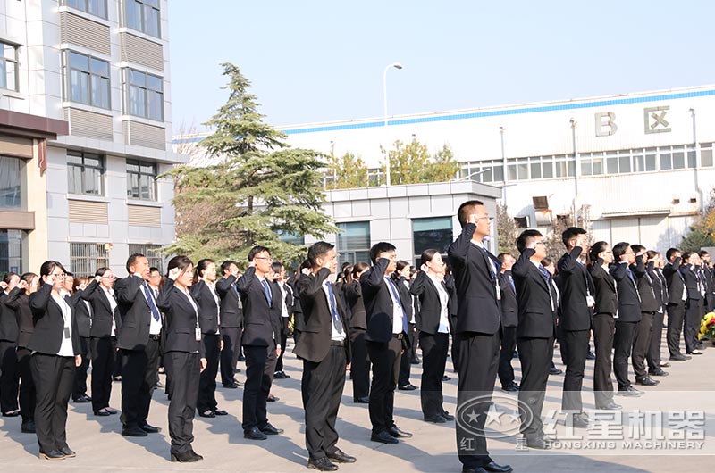 紅星廠家服務(wù)團(tuán)隊