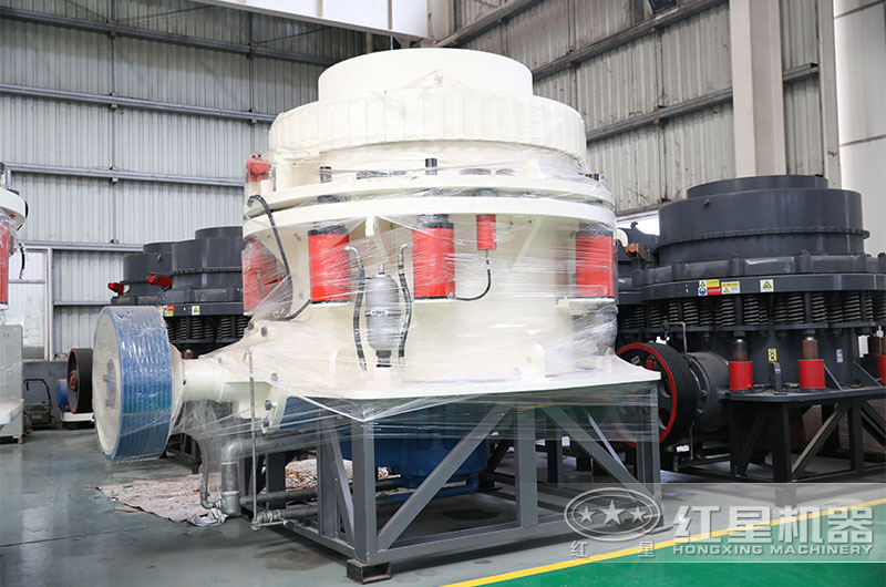 HXGYS全液壓圓錐碎石機