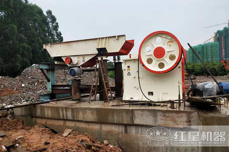 固定式顎破處理建筑垃圾現(xiàn)場