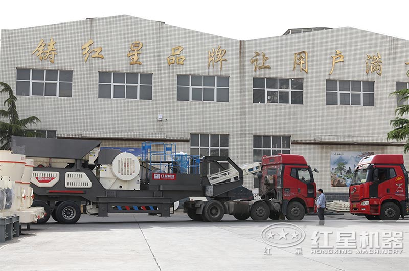 移動式破碎機設(shè)備