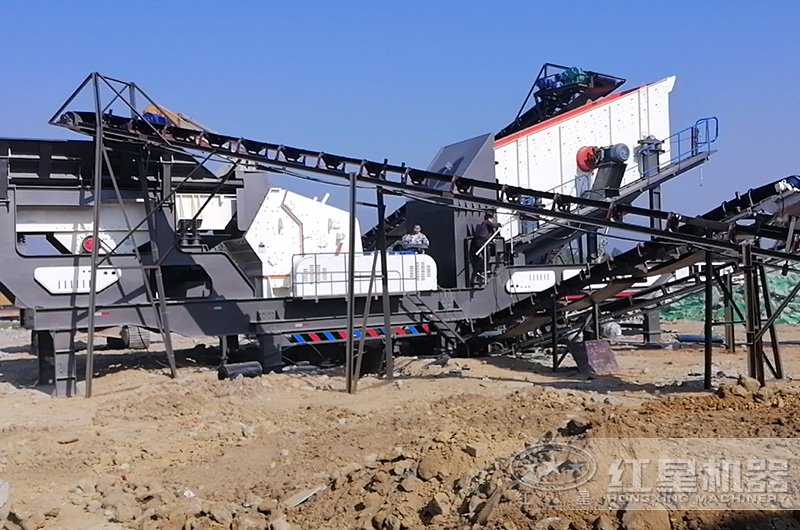 半移動(dòng)式破碎站設(shè)備