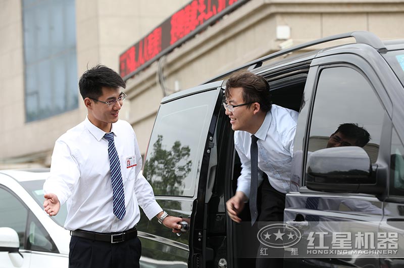 紅星機器服務(wù)全面助您生產(chǎn)無憂