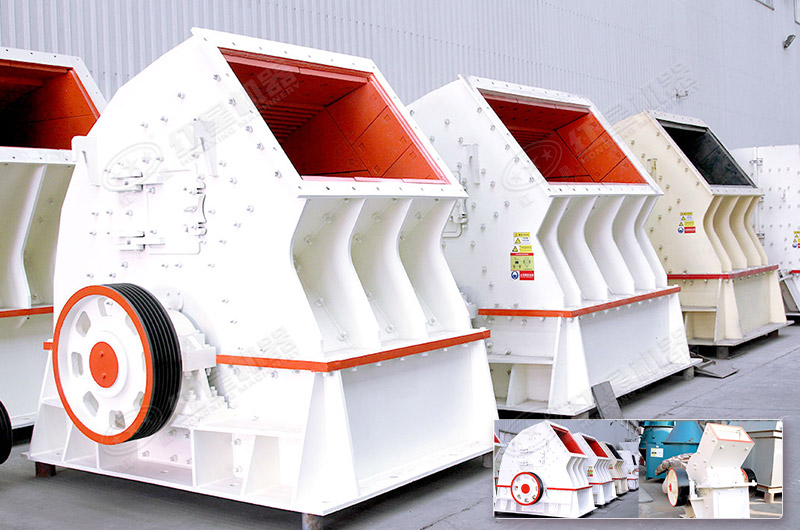 錘式破碎機(jī)設(shè)備