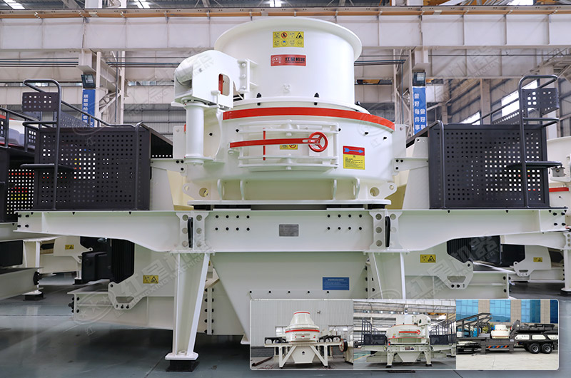 沖擊式制砂破碎機(jī)設(shè)備