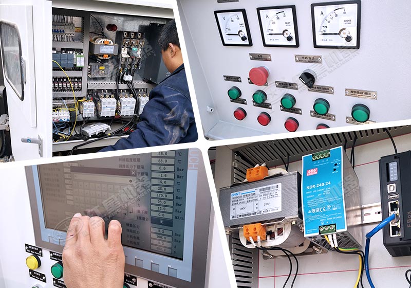 各種智能應(yīng)用信手拈來(lái)