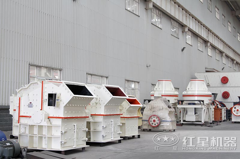 紅星機(jī)器液壓開(kāi)箱式制砂機(jī)廠家