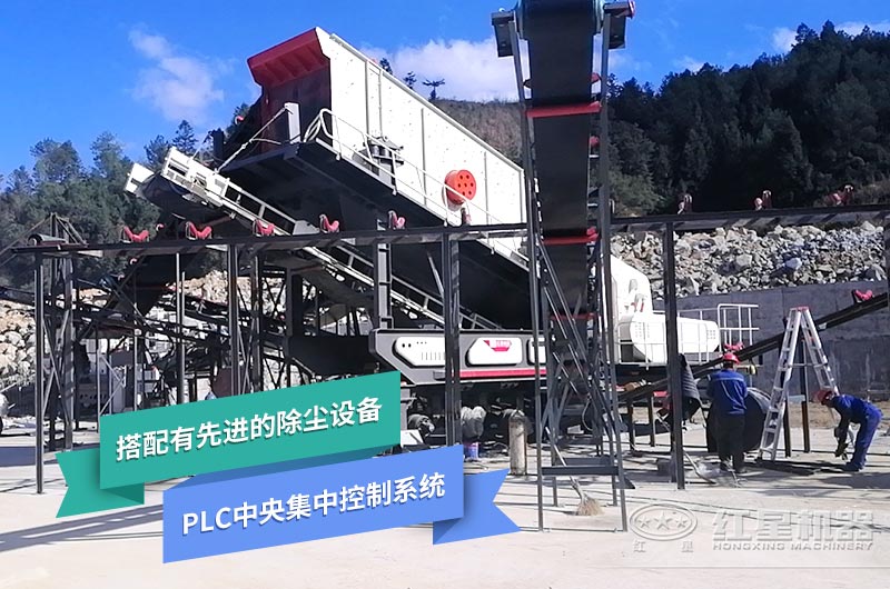 移動(dòng)碎石車(chē)操作智能