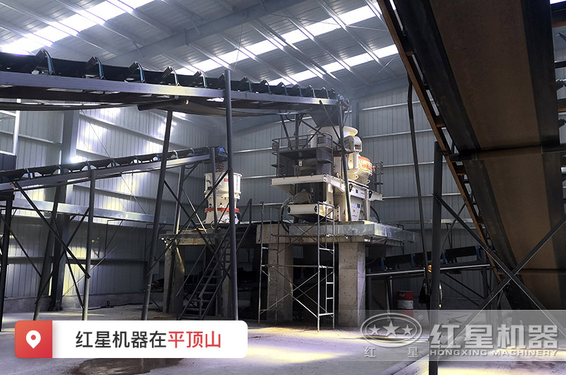 紅星機器日產(chǎn)2萬噸砂石生產(chǎn)線成套設(shè)備安家平頂山