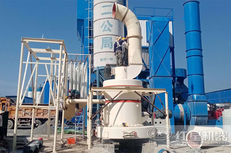 山東5r雷蒙磨粉機(jī)現(xiàn)場(chǎng)實(shí)拍