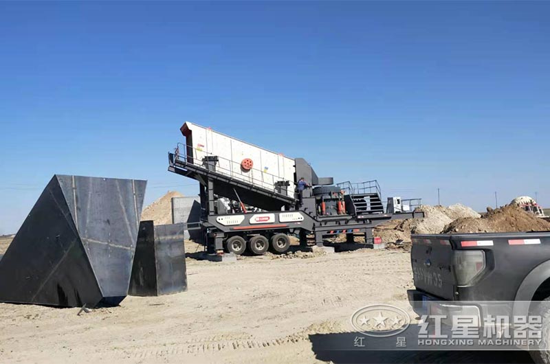 輪胎式移動(dòng)圓錐破篩一體機(jī)