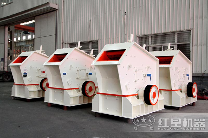 反擊式破碎機(jī)設(shè)備