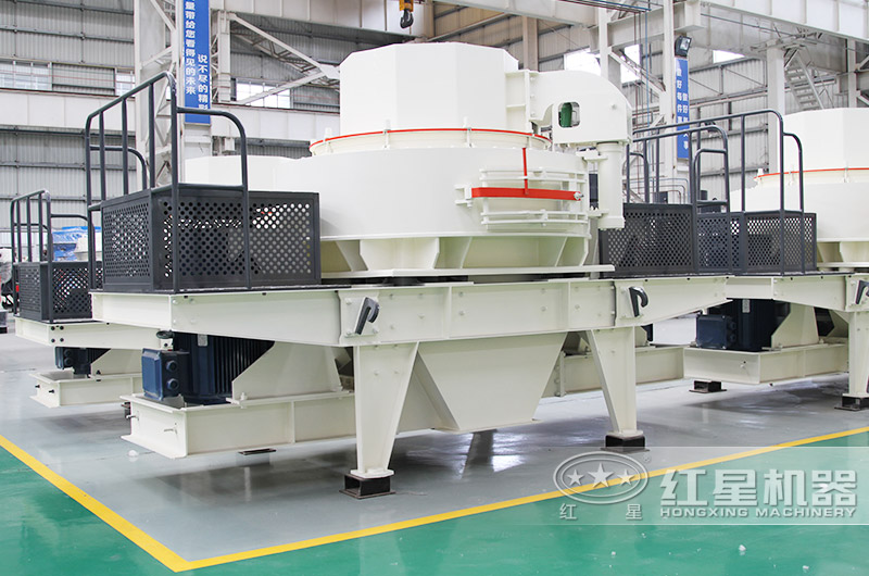 VSI制砂機(jī)廠家現(xiàn)貨