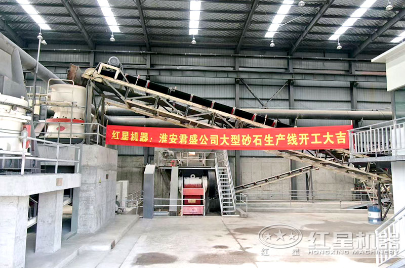 機制砂生產(chǎn)線現(xiàn)場