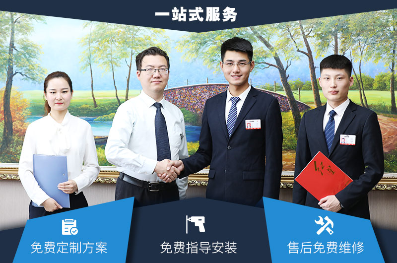 歡迎在線咨詢，紅星為您服務(wù)