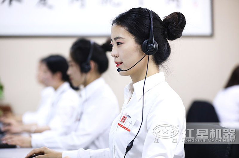 歡迎在線咨詢，紅星為您服務(wù)