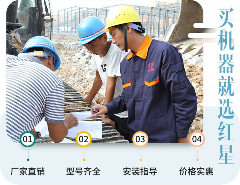 石英砂生產(chǎn)線方案眾多，工程師為您提供EPC項目服務