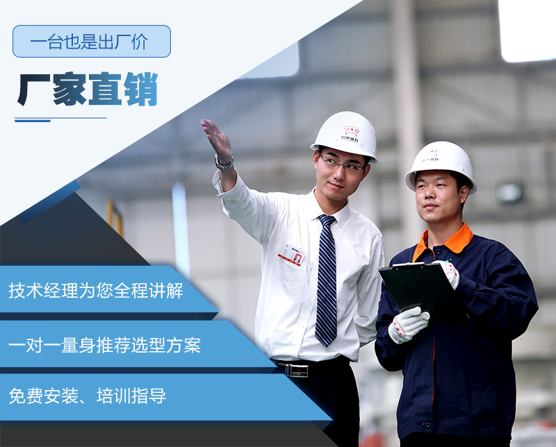 歡迎在線咨詢，紅星為您服務(wù)