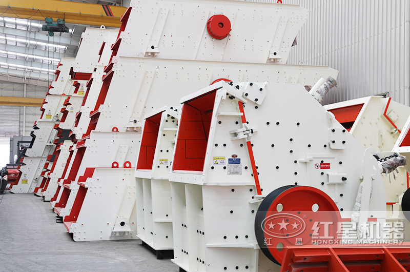 大型碎石機反擊式破碎機