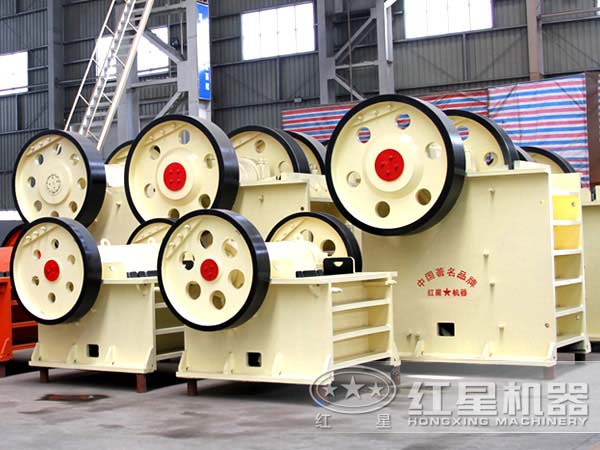 69型碎石機廠家