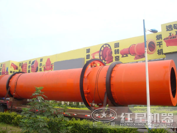 紅星烘干機(jī)