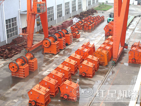 破碎機(jī)廠家