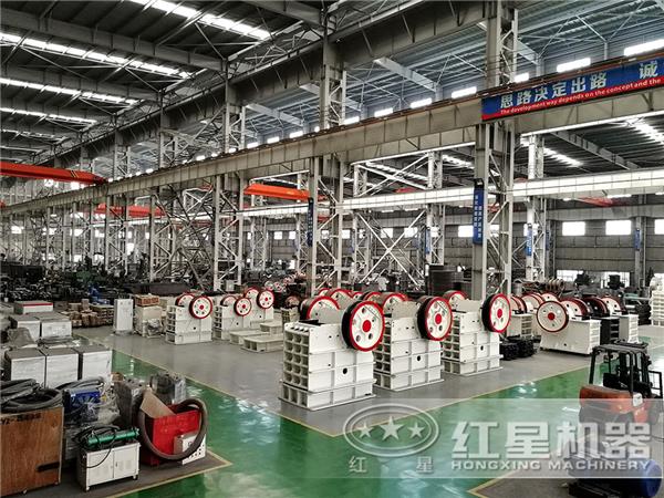 破碎機(jī)生產(chǎn)車(chē)間