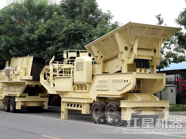 紅星移動(dòng)破碎機(jī)