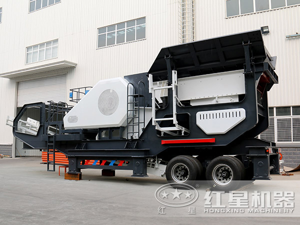 移動顎式破碎站