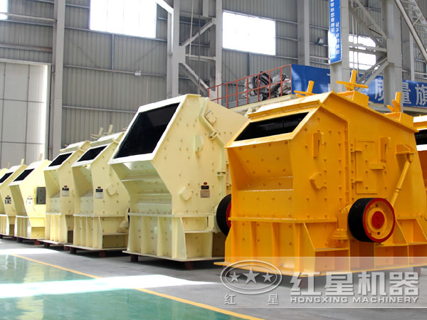 河南反擊式破碎機質量如何？價格是多少？