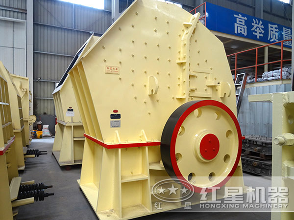 pc錘式破碎機(jī)