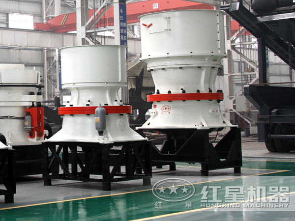 圓錐破碎機(jī)實(shí)拍圖