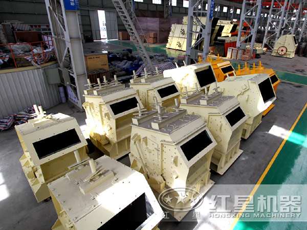 反擊式碎石機(jī)生產(chǎn)車間