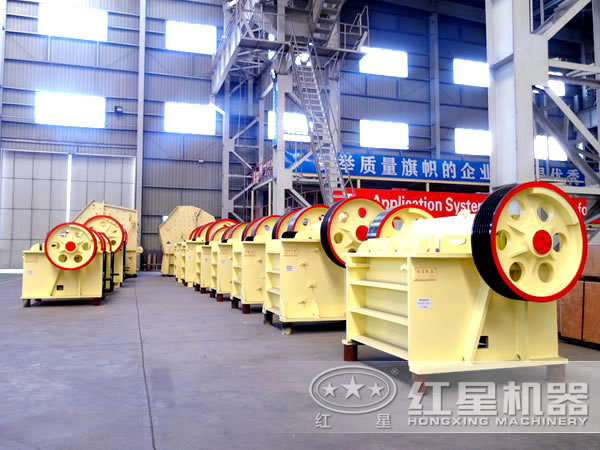 破碎機(jī)車間