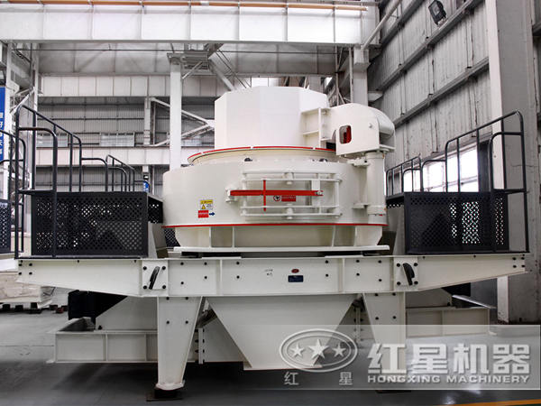 HVI沖擊式制砂、整形機(jī)