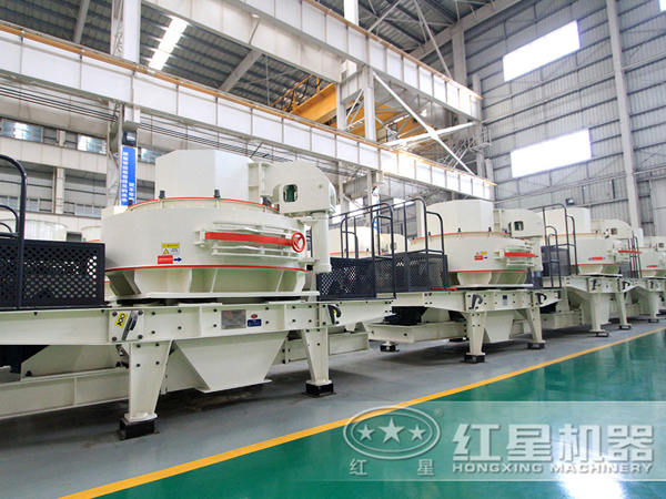 HVI沖擊式制砂、整形機(jī)廠區(qū)實(shí)拍圖