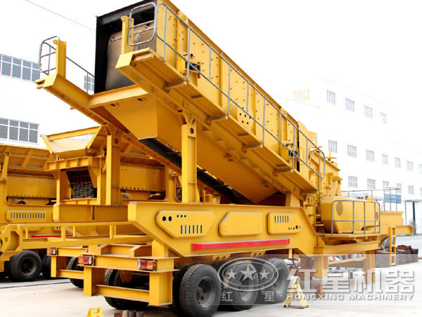 紅星時(shí)產(chǎn)300噸車載移動(dòng)破碎機(jī)