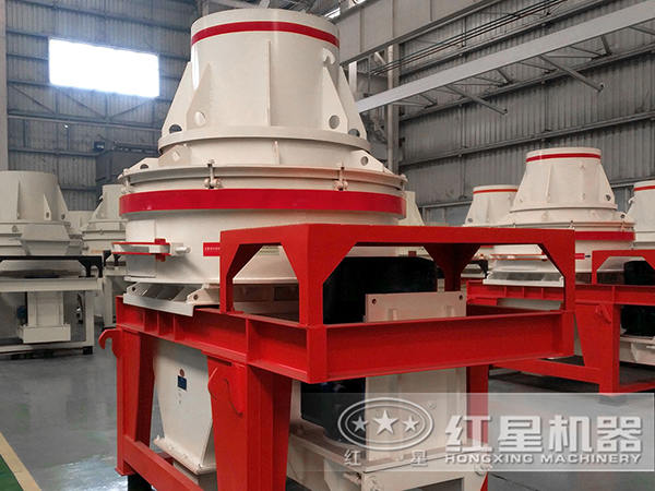 HVI沖擊式制砂、整形機(jī)